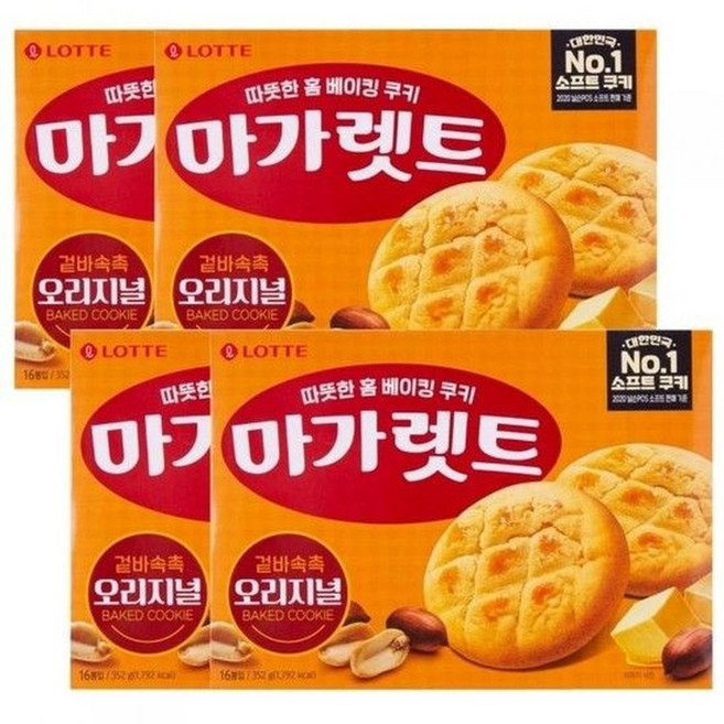 제과 마가렛트 오리지널, 4개, 352g