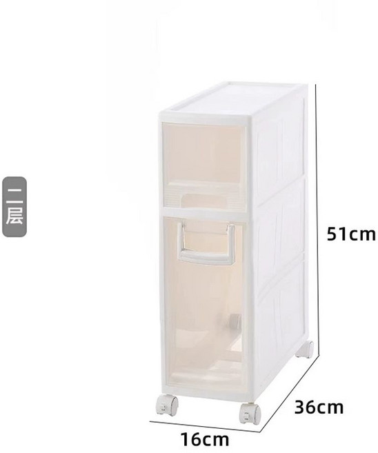 정수기 받침대 다이 300 주방수납 미니수납장