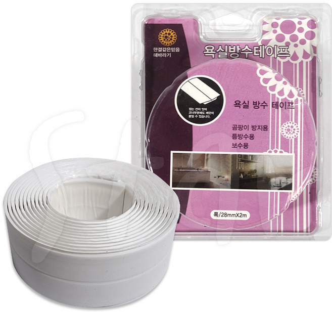 한양 욕실 방수테이프 폭 28mm 길이 2M 욕실용 방수 테이프 틈새 보수, 1개