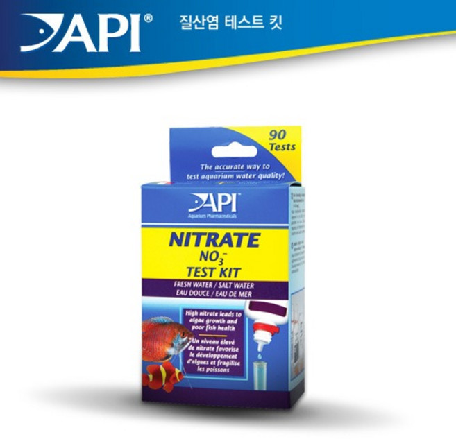 API 질산염 NO3 테스트 키트, 1개