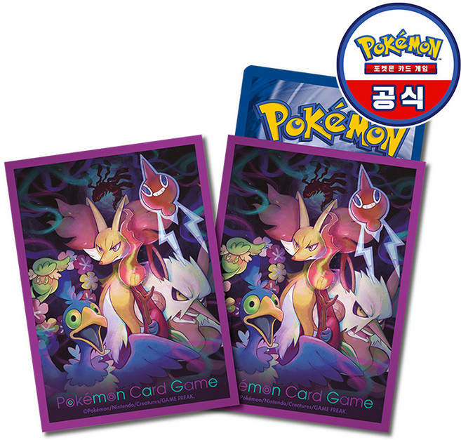 포켓몬 카드 게임 카드 실드 로스트디자인, 1개