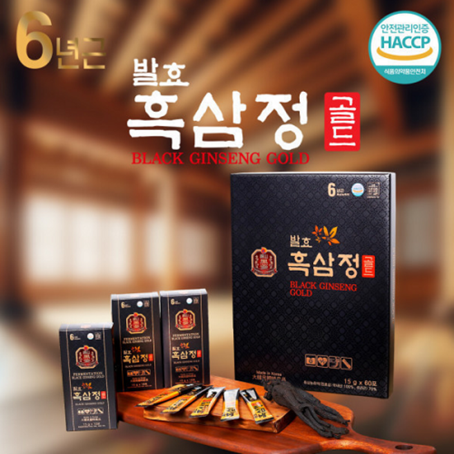 발효 흑삼정 골드 (BLACK GINSENG GOLD), 15g, 60개