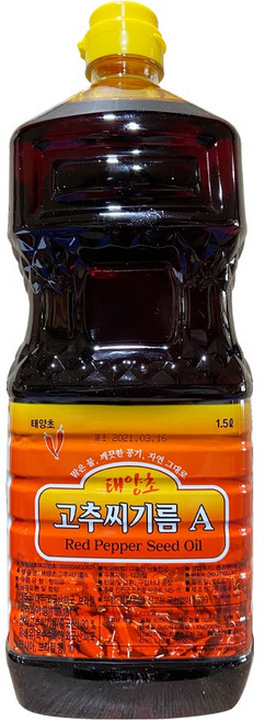 금수 태양초 고추씨기름A 1.5L, 1개