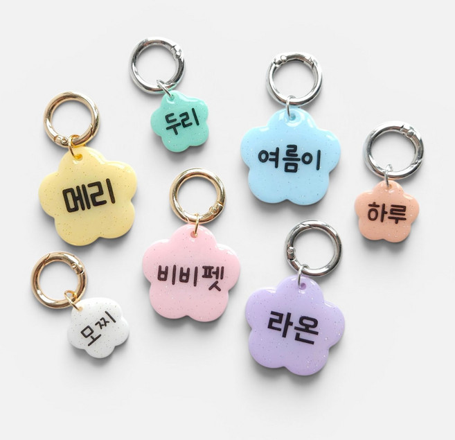 비비펫 산책필수 가볍고 튼튼한 강아지 인식표, 1개, 골드-파스텔그레이