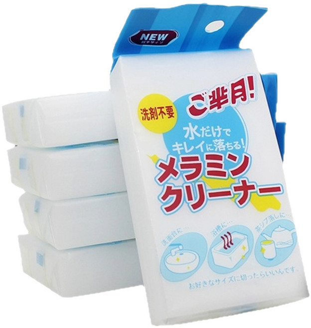 科技魔術海綿 奈米神奇魔力擦 強力去污清潔海綿, 10個