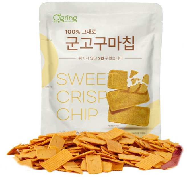 오그링 고구마 100% 두번 구운 군고구마칩, 40g, 1개