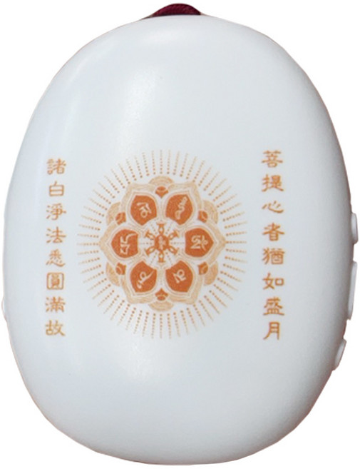 新韻傳音 菩提法音11合一念佛機, 1個