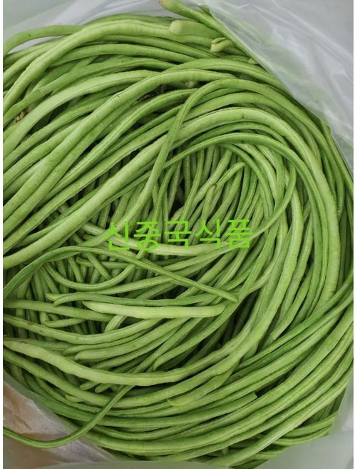 [신중국식품] 싱싱쟝떠우 . 길다란 실당콩 중국야채 볶아먹는 채당콩, 1개, 500g