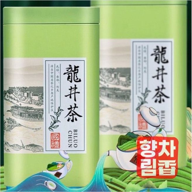 SAMARA 중국 명차 서호 용정차 500g 포장은변경될수있음 230317, 1개, 1개입, 1개