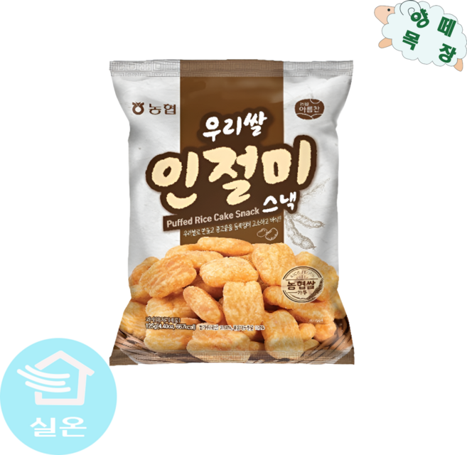 농협 우리쌀 검은콩 인절미 과자 어린이 건강 스낵 125g, 1개