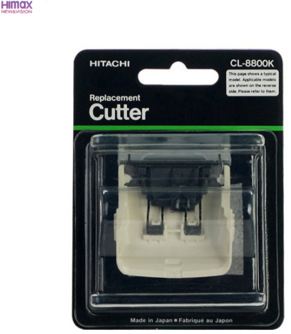 HITACHI 바리깡날 8800k 이발기날 리필날 교체날 하이맥스 히타치 클리퍼날 바리캉날 장미바리깡 전기이발기 하이막스 히다치날 미용실추천