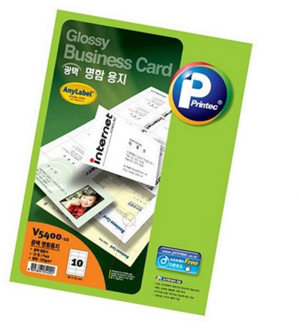 딜리고 프린텍 유광 명함용지 백색 200g 90x50mm 10매 명함디자인제작 명함지 인쇄지, 단일, 1개