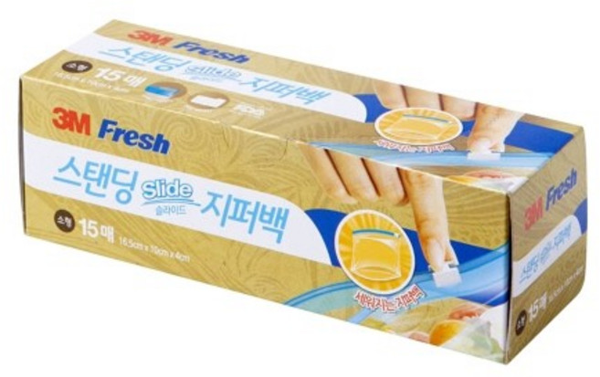 [3M] 140784 소 16.5x10x4 스탠딩 / / 후레쉬 15매 슬라이딩지퍼백, 1개