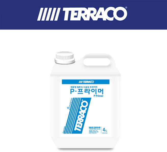 테라코 P-프라이머 4L (내외부용/콘크리트 강화), 유백색, 1개