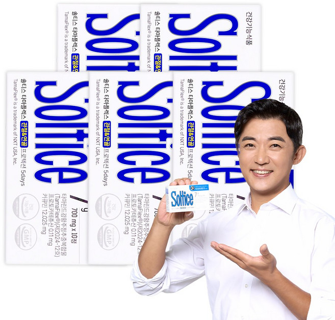 솔티스 타마플렉스 관절&연골 프로텍션 5days, 10정, 5개