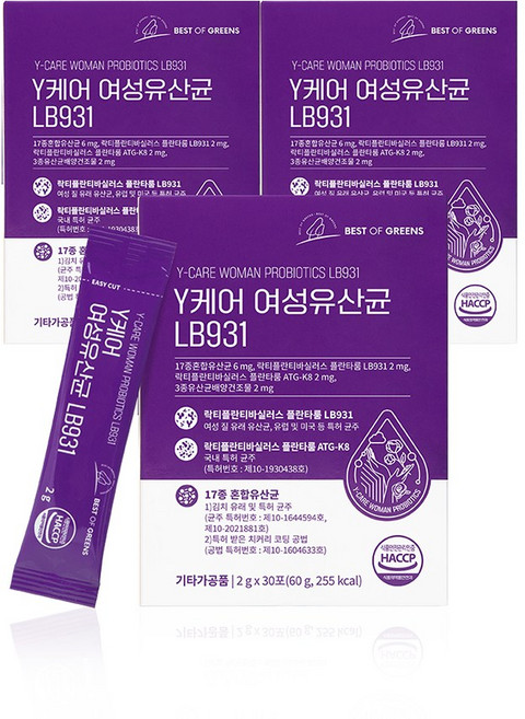 베스트오브그린 와이케어 여성 질 유래 유산균 LB931, 90개, 2g