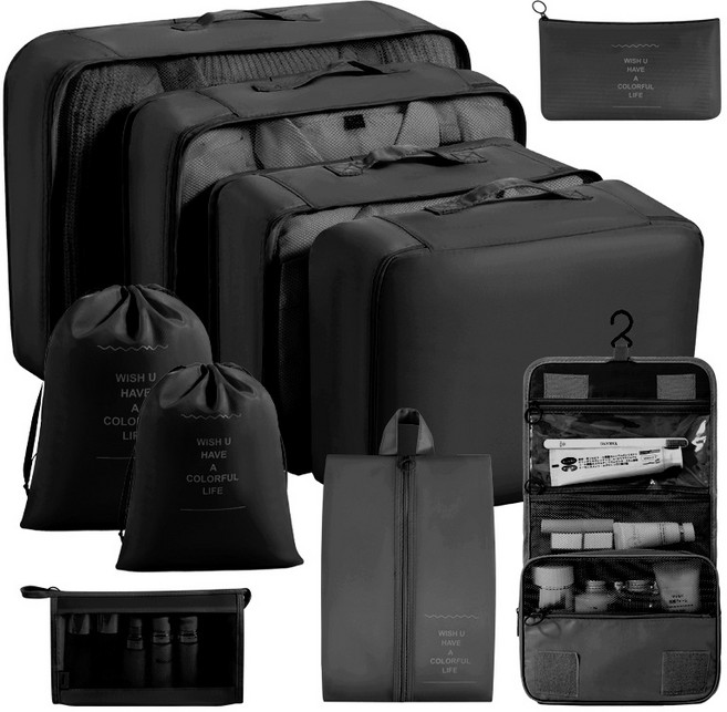 디모어 고급형 여행용 올인원 다기능 압축 파우치 10종 세트