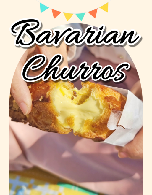 달콤한 바바리안 츄러스 카스터드크림이 들어간 바바리안츄러스 미국 츄러스 놀이공원츄러스, 1개, 1.95kg