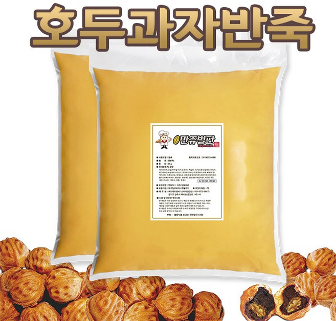 만쥬벌판 호두과자반죽 10kg(5kg x 2개), 1개, 10kg
