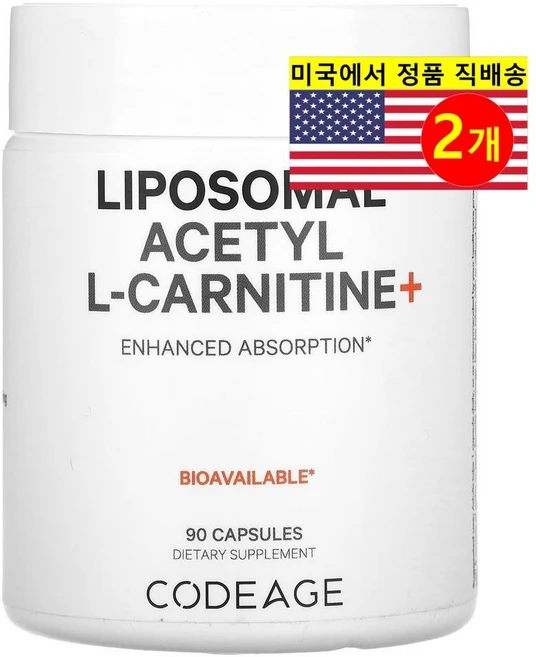 Codeage 리포소말 아세틸 L-카르니틴+ Acetyl L-Carnitine, 2개, 90정 - 쿠팡