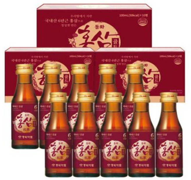 부채표 까스활 75ml 20병 소화제 음료 까스활명수