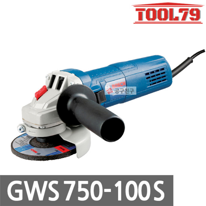 보쉬 속도조절 유선그라인더 GWS 750-100 S, 1개, 상세 설명 참조