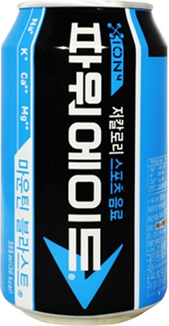 파워에이드 340ml X 24캔
