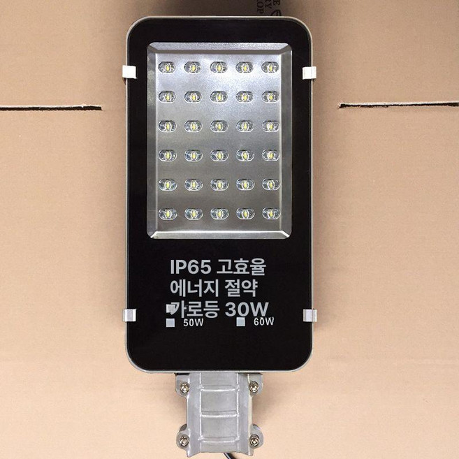 야외 LED 가로등 골목 전봇대 가로등기구 시골 고휘도 램프 방수 A-50W(기둥), 1개, 수입 LED 비즈 30W 폴 마운트 B
