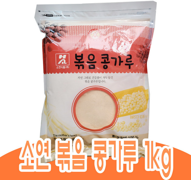소연 볶음콩가루 1kg, 4개