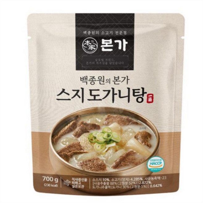 더본코리아 백종원의 본가 스지 도가니탕, 20개, 700g
