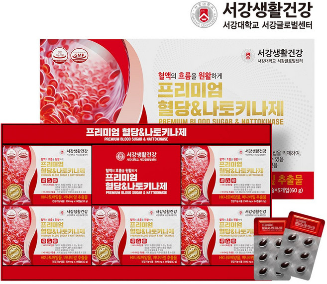 서강 프리미엄 혈당 나토키나제 HK나토배양물 바나바잎, 120정