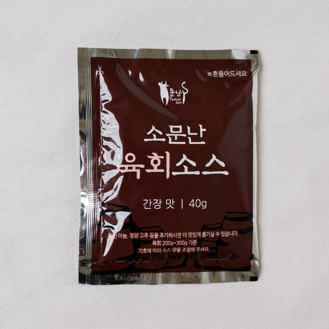 올패드 소문난 육회소스 간장맛 40g 소금육회, 10개