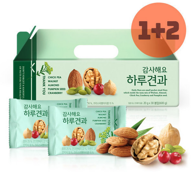 감사해요 하루견과세트 ()감사 선물, 20g, 3세트