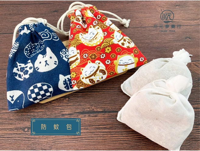 【川元】天然漢方中藥防蚊包/驅蚊包 (2袋入), 1個, 紅＋藍