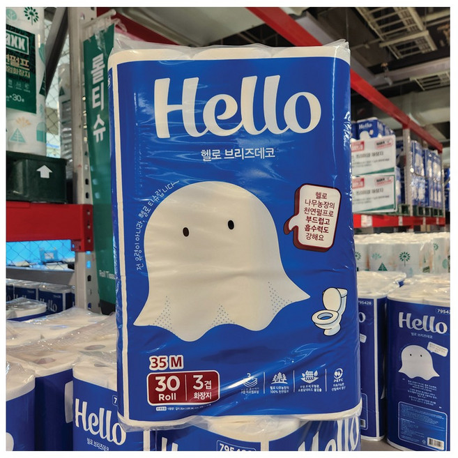 헬로 3겹 천연펄프 두루마리 화장지 35 m x 30 롤, 35m, 30롤, 1개