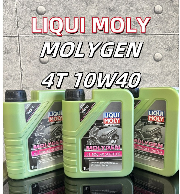 LIQUI MOLY MOLYGEN 4T SCOOTER 機車機油 5W30 10W40 1L, 1個, 4T 10W40