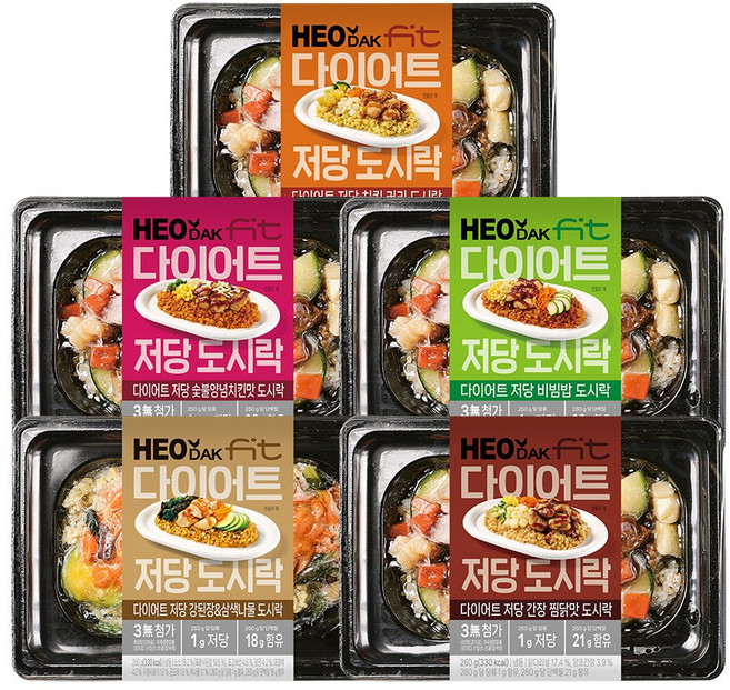 허닭FIT 다이어트 저당 식단관리 도시락 5종 혼합 (무첨가/1g저당/21g단백질), 5개, 260g