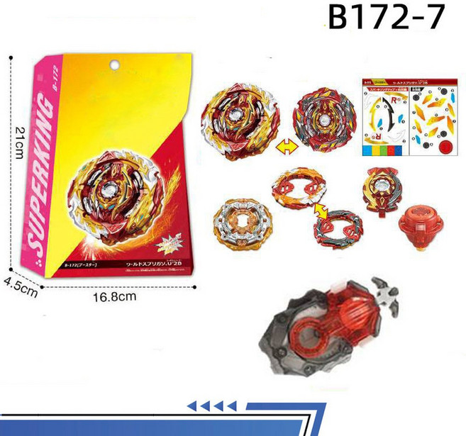 베이블레이드 버스트 부스터 루트 발키리 배틀팽이 스파크 로우 콜라보 172 길티, B172 7 양방향 케이블 송신기 장착, 1개