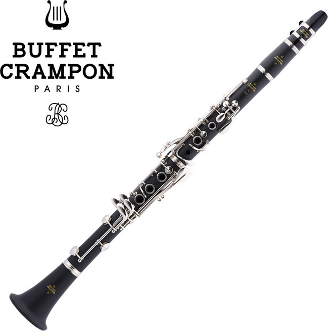 부페 클라리넷 B12, 부페 B12, 1개
