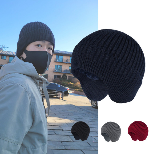 귀도리비니 숏비니 겨울 남자 비니 방한 모자