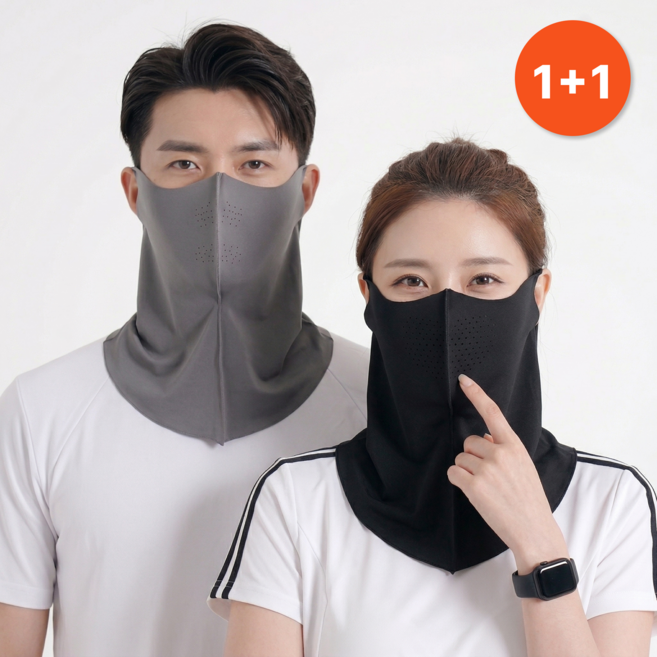 3D 냉감 아이스실크 넥페이스 얼굴 마스크 1+1 골프 마스크, 2개, 진그레이