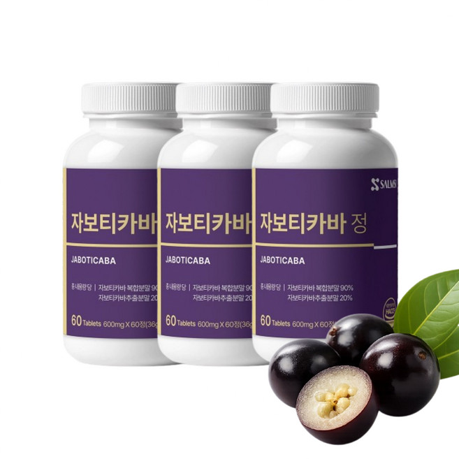 자보티카바 퓨레 자보디카 자보티카, 3개, 60정