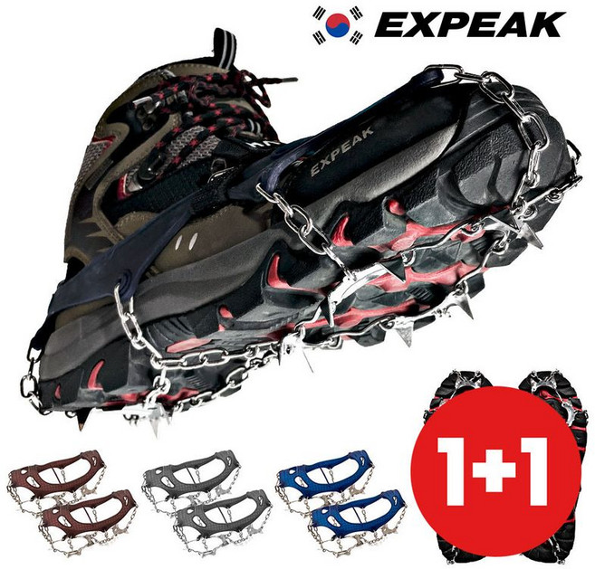 엑스피크 국내제조 11P 아이젠 초경량 등산아이젠