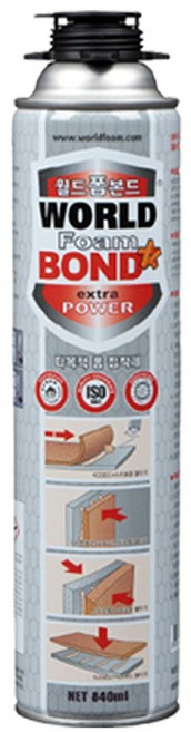 다목적 월드폼 BOND B2 건용, 1개, 상세페이지 참조, 상세페이지 참조