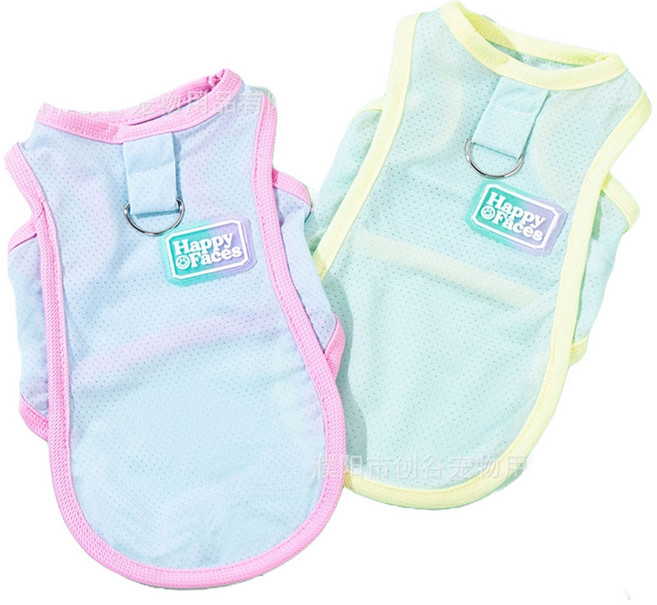 하니펫 강아지 여름 쿨링 아이스쿨티 Happy Faces, 1개, 그린