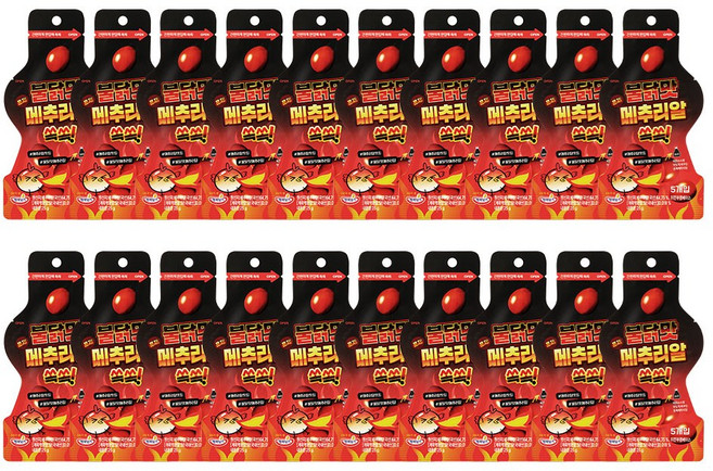 행복담기 훈제메추리알 쏙쏙 25g 발송 (평일 오후 2시 전 결제 시), 20개