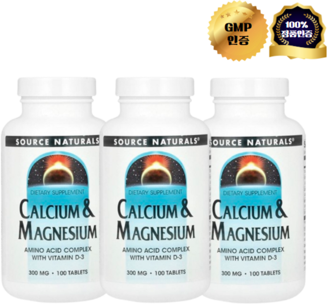 2+1 소스 내추럴스 칼슘 마그네슘 비타민D3 100정, 3개
