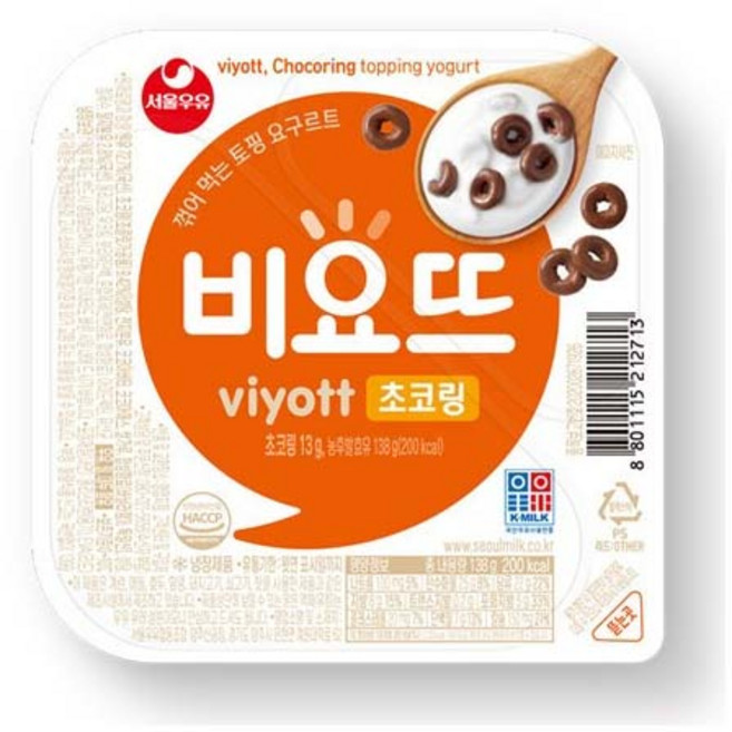 서울우유 비요뜨 초코링, 138g, 4개
