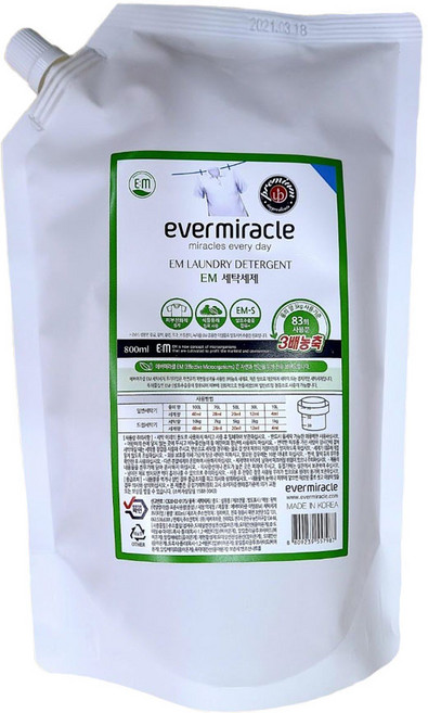 EM 3배농축 세탁세제리필(800ml) 친환경 속옷전용세제 신생아 아기 국민아기세제, 1개, 800ml
