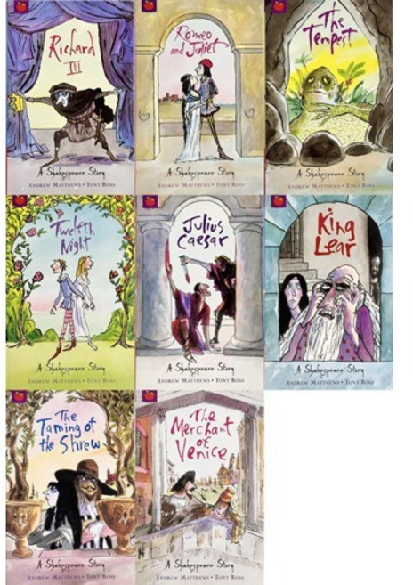 Shakespeare Story B (8종택1) AR도서 4점대 5점대 세익스피어 챕터북 로미오 템페스트 리어왕, H